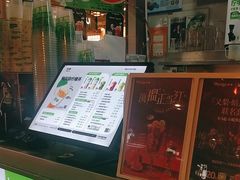 -柠季·手打柠檬茶(静安大悦城北座B1店 )