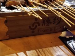 -腰子哥烤串(石佛营炫特店)