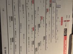 -很久以前羊肉串(南京路第一百货店)