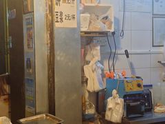 -咏春葱油饼(德政中路店)