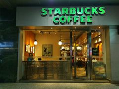 门面-星巴克(广州淘金路店)