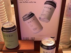 -太犇牛手作茶铺(江北虹悦城店)