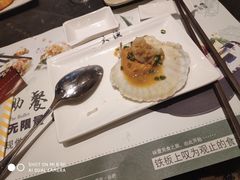 -大渔铁板烧(东城店)