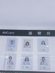 -AiCure 埃可儿·韩国医学皮肤管理