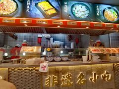 -蔡林记(古田二路店)