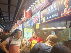 等位区-东门町美食街