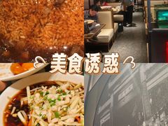 -佰家小厨·南京菜(夫子庙店)