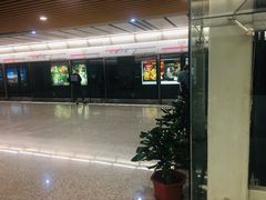 -红土地(地铁站)