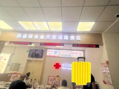 -中国联通(哈尔滨市道里区河图营业厅)