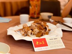 德州扒鸡-老山东·鲁菜馆(陆家嘴店)