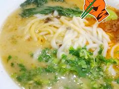原味牛肉汤-张大学士中华牛肉汤(龙之梦店)