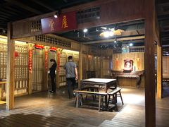 门面-印象鲵宴·张家界地标美食名片(溪布街店)