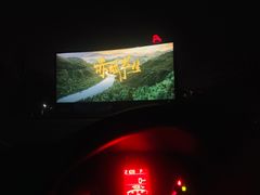 -枫花园汽车电影院(朝阳公园店)