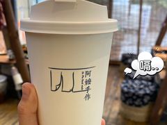 -阿嬷手作(成都万象城店)