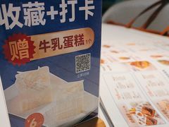 -牛扒先生·厚切雪花牛扒西餐厅(北京路禺山路店)