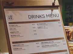 -小西家作•精致蛋糕(富力爱丁堡店)