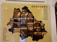 -海天堂构