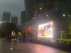 -上海东方艺术中心