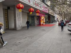 -英孚教育青少儿(河东资深教研中心)