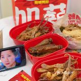 美味暴击❗️吃卤味界顶流鸭舌看顶楼