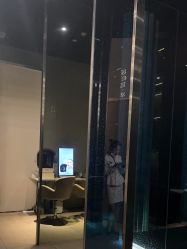 点击看大图 -美壹生皮肤管理中心