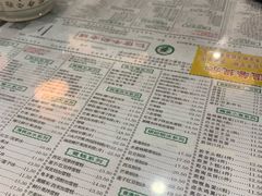 -仁信老铺(华盖路店)