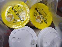 -福州长乐国际机场