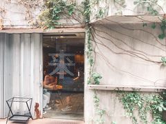 门面-来回·咖啡(天河南店)
