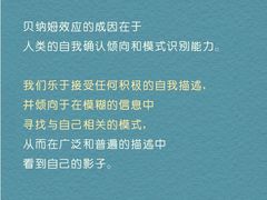 -大鱼心理咨询工作室(静安寺店)