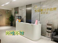 -优护佳月嫂育儿嫂中心(静安店)