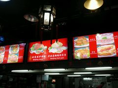 -大碗居老北京炸酱面(蛇口店)