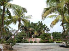 -白沙门生态公园