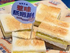 -伯友茶记(中华广场店)