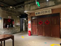 -长沙文和友(海信广场店)