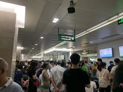 -复旦大学附属华山医院(总院)