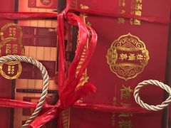 -桂顺斋糕点总厂(荣业大街店)