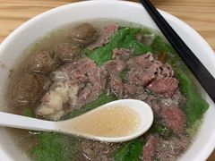 -金粿粿·牛肉粿