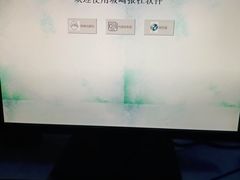 -解个谜沉浸剧情密室(天河店)