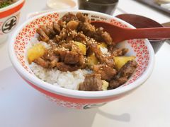 菠萝厚切牛肋条烧肉饭-牛邸·烧肉饭(来福士店)