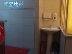 -尊宝比萨(石牌东店)