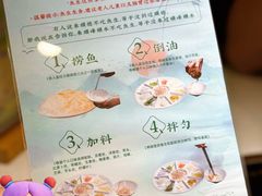 -顺峰顺水顺德菜(第一百货店)