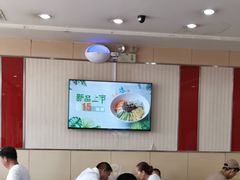 大堂-李先生牛肉面大王(营口大润发店)