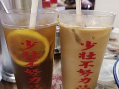 港式鸳鸯奶茶-七爷清汤腩·港式餐厅(金狮广场店)