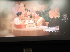 -SFC上影影城(新世界店)