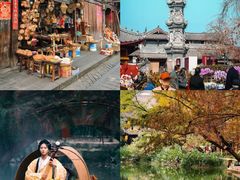 -崇州市街子古镇