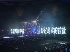 -杭州奥体中心-体育场