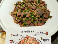 -前海沿·青岛菜(乐客城店)
