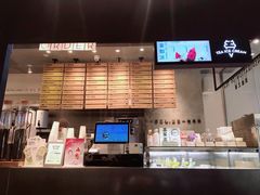 -喜茶(广州天汇igc店)