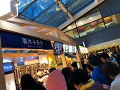 -厝内小眷村(西单大悦城店)