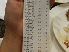 android_upload_pic-乾园风尚五大道